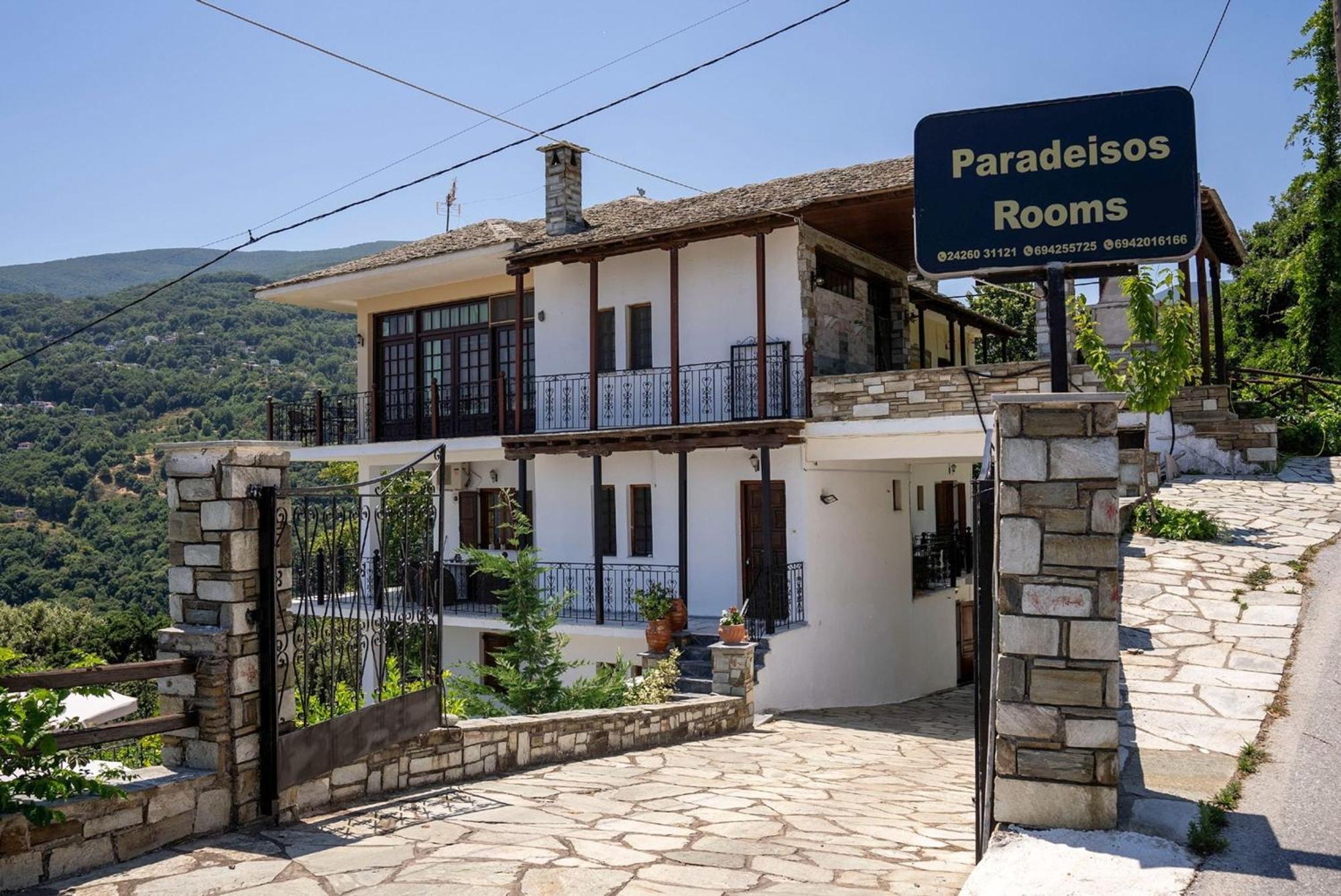 Paradeisos Rooms Pelion Áyios Dhimítrios Eksteriør bilde