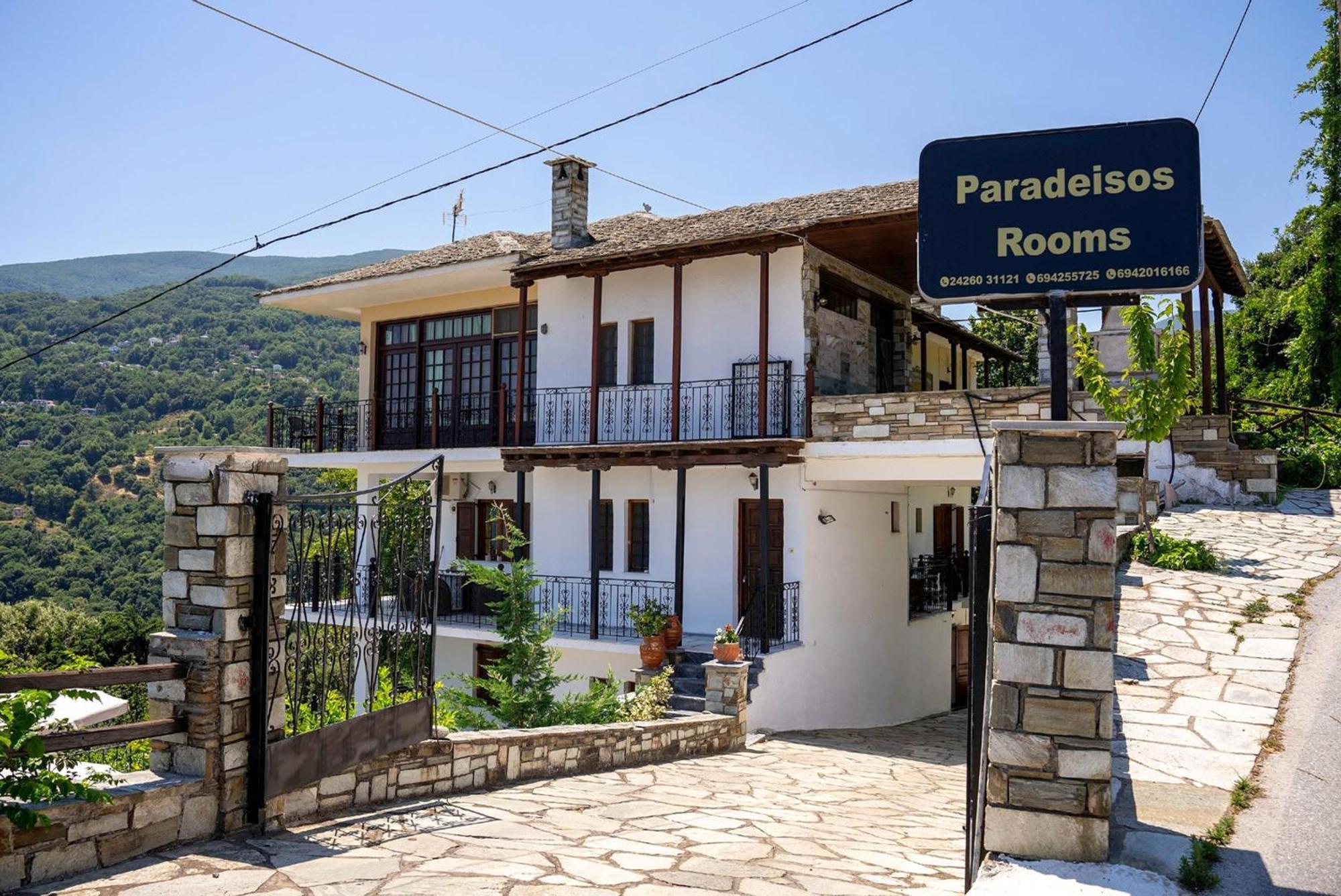 Paradeisos Rooms Pelion Áyios Dhimítrios Eksteriør bilde